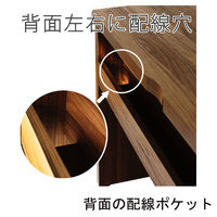 白井産業 セパルテック サイズオーダー木製デスク 深型 ダークブラウン 幅800×奥行548×高さ726mm 1台（直送品）