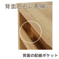 白井産業 セパルテック サイズオーダー木製デスク 深型 ナチュラル 幅1100×奥行548×高さ726mm 1台（直送品）
