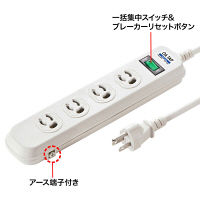 サンワサプライ 電源タップ ホワイト ブレーカー内蔵 3P式 4個口 3m 一括集中スイッチ TAP-3405 1個（直送品）