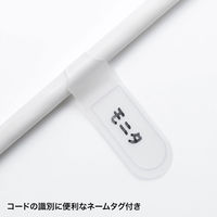 延長コード 電源タップ 3m 3P（ピン） 7個口 マグネット ライトグレー TAP-F37-3R サンワサプライ 1個