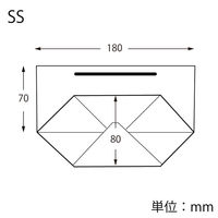 【ケース販売】HEIKO 紙袋 ボートチャームバッグ SS 未晒無地 005390100 1ケース(10枚入×10袋)（直送品）