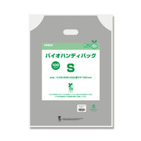 シモジマ HEIKO 手抜きポリ袋 バイオハンディバッグ S シルバー 006959402 1セット(1袋(100枚)×10)