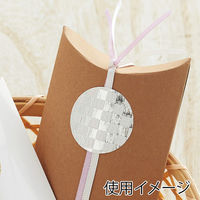 【ケース販売】HEIKO ギフトシール 市松文様 銀 007062863 1ケース(32枚入×10束 合計320枚)（直送品）