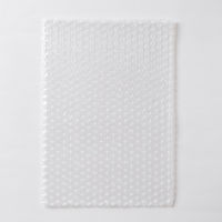 【ケース販売】ムトウユニパック 梱包資材セット 格安￥安心!梱包セット カナリー 007597954 1ケース(5セット×30袋)（直送品）