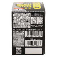 ＸＴＥＮＤ（エクステンド）ＥＬＩＴＥ 15包箱タイプ アダプトゲン製薬 4977697115057 1箱（15包）（直送品）