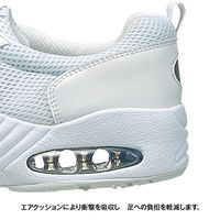 【ナースシューズ/靴】KAZEN スニーカー（エア・マジックタイプ） ナースシューズ 28.0cm ホワイト MX126 1足