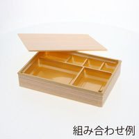 アクタ 【ケース販売】弁当容器 ワン折重 底 81×55Y 金 004430082　1ケース(25枚入×8袋 合計200枚)（直送品）