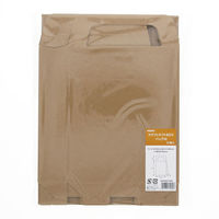 シモジマ 【ケース販売】HEIKO 箱 クラフトギフトBOX バッグM 006897925 1ケース(10枚入×10袋 合計100枚)（直送品）