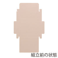 シモジマ 【ケース販売】HEIKO 箱 プチBOX 75×115 グレージュ 006897947　1ケース(10枚入×10袋 合計100枚)（直送品）