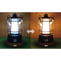 ハック アンティーク風調光/調色ランタン HAC3141 1個（直送品）