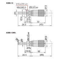 INSIZE インサイズ スモールマイクロメータヘッド 6386-13P 1セット(3個)（直送品）