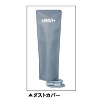 INSIZE インサイズ 標準型ハイトゲージ 1250-300J 1台（直送品）