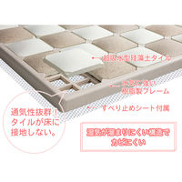 イシガキ karari珪藻土フィットタイルバスマットL ベージュ HO1912 1個