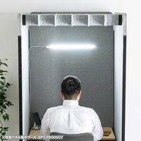 サンワサプライ LEDバーライト 50cm LED-BA5UW 1個