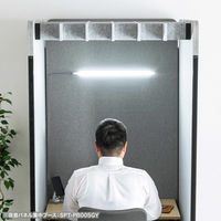 サンワサプライ LEDバーライト センサー機能付き 60cm LED-BA6ACW 1個（直送品）