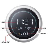 サンワサプライ CO2二酸化炭素測定器(ブルートゥース) CHE-C3BT 1個（直送品）