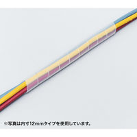 サンワサプライ ケーブルタイ(スパイラル・2m巻き・内寸直径6mm・ホワイト) CA-SP6WN2 1個（直送品）