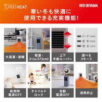 アイリスオーヤマ 大風量 セラミックファンヒーター スリム 1200W ヒーター 足元 ACH-S12A-P ピンク