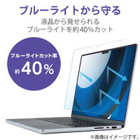 MacBook Air 13.6インチ 液晶保護フィルム ブルーライトカット EF-MBA1322FLST エレコム 1個
