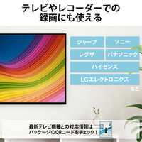 SSD 外付け 500GB USB3.2 Gen2 超小型 スライド式 ブラック ESD-EHL0500GBK エレコム 1個