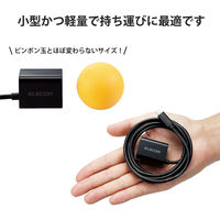 iPhone iPad 充電器 ライトニングケーブル一体 1.5m PD20W ブラック MPA-ACLP05BK エレコム 1個（直送品）