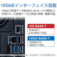 エレコム NAS 4TB 2ベイ スタンダードモデル 完成品 ネットワークHDD NSB-72D04TS22（直送品）