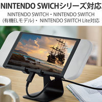 スマホスタンド 卓上 アルミ素材 角度調節可 ケーブルホール付 ブラック P-DSCHALBKN エレコム 1個