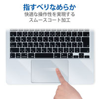 MacBook Air 13.6インチ (M2 2022) トラックパッド パームレスト PKT-MBA1322 エレコム 1個（直送品）