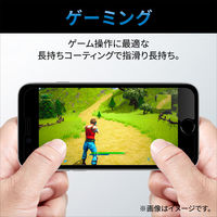 iPhone14 Plus/13 Pro Max ガラスフィルム 高透明 ブルーライトカット ゲーム用 強化ガラス エレコム 1個（直送品）