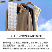 天馬 除湿・脱臭シート　クローゼット用39幅　8個セット（直送品）