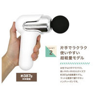 そうまファクトリー Dr.SHOT Tiny ゴールド 4582468621363 1台