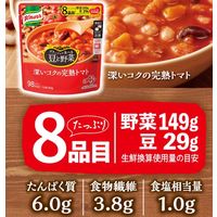 味の素　クノール ポタージュで食べる豆と野菜 深いコクの完熟トマト　1セット（7個）