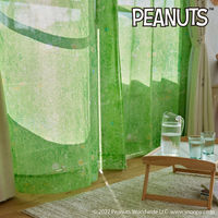 スミノエ PEANUTS セミオーダー レースカーテン フィールドボイル 1500×1440mm グリーン １セット(2枚入)（直送品）