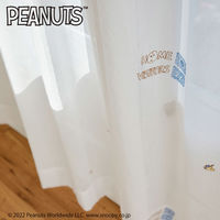 スミノエ PEANUTS セミオーダー レースカーテン ツールズボイル 1900×1640mm ホワイト １セット(2枚入)（直送品）