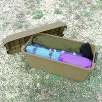 グランポッド GPD-840S サンドベージュ1個