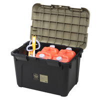 JEJアステージ ツールストッカー700HS サンドベージュ 1個