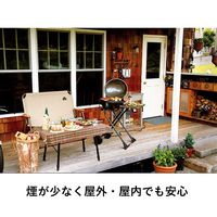 LOGOS CHEF BBQエレグリル 81060000 1台 LOGOS/ロゴス