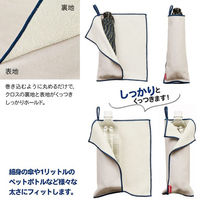 トーン くっつクロスカバー 6個 JD-16 1セット(6個)（直送品）