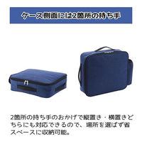 トーン カセットコンロ用ケース 6個 LB-05 1セット(2個)（直送品）