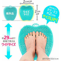 トーン フットブラシワイド グリーン 3個 TR-21 1セット(3個)（直送品）