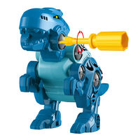 池田工業社 ギアブロックダイナソー ティラノサウルス おもちゃ 1個