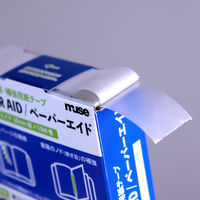 Neschen ペーパーエイド 20mm幅×10m巻 PAA-428 1箱