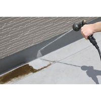 アイリスオーヤマ メタルアクアガン MAG-7 1個