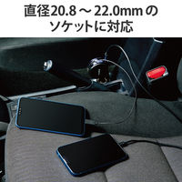 シガーソケット カーチャージャー Type-Cケーブル巻取一体型 1ポート ブラック MPA-CCCPD02BK エレコム 1個