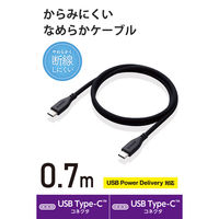 タイプCケーブル (USB-C to C) PD対応 60W 70cm なめらか 黒 MPA-CCSSEC07BK エレコム 1本