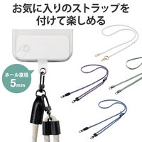 スマホ ストラップホルダー シート 1口タイプ 2枚入り タグパッチ ホワイト P-STHD1WH エレコム 1個