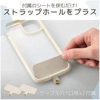 スマホストラップ 手首 ハンド ストラップ シリコンタイプ ストラップシート付 ベージュ P-STHSIBE エレコム 1個（直送品）