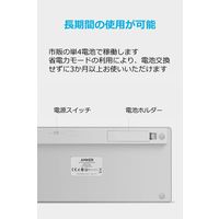 Ankerキーボード ワイヤレス Bluetooth ウルトラスリム 英語配列 テンキーレス コンパクト A7726121 1個