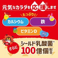 【アウトレット】森永 わんぱくキッズ マミーゼリー 125g 1セット（36個）
