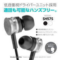 マイク付ステレオイヤホン 4極ミニプラグ ステレオイヤホン＆ハンズフリー ASH57K4 ブラック 5個 多摩電子工業